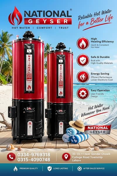 national geyser/electrical geyser/gass geyser/25G/35G/55 gallon