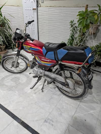 Cd 70 ravi