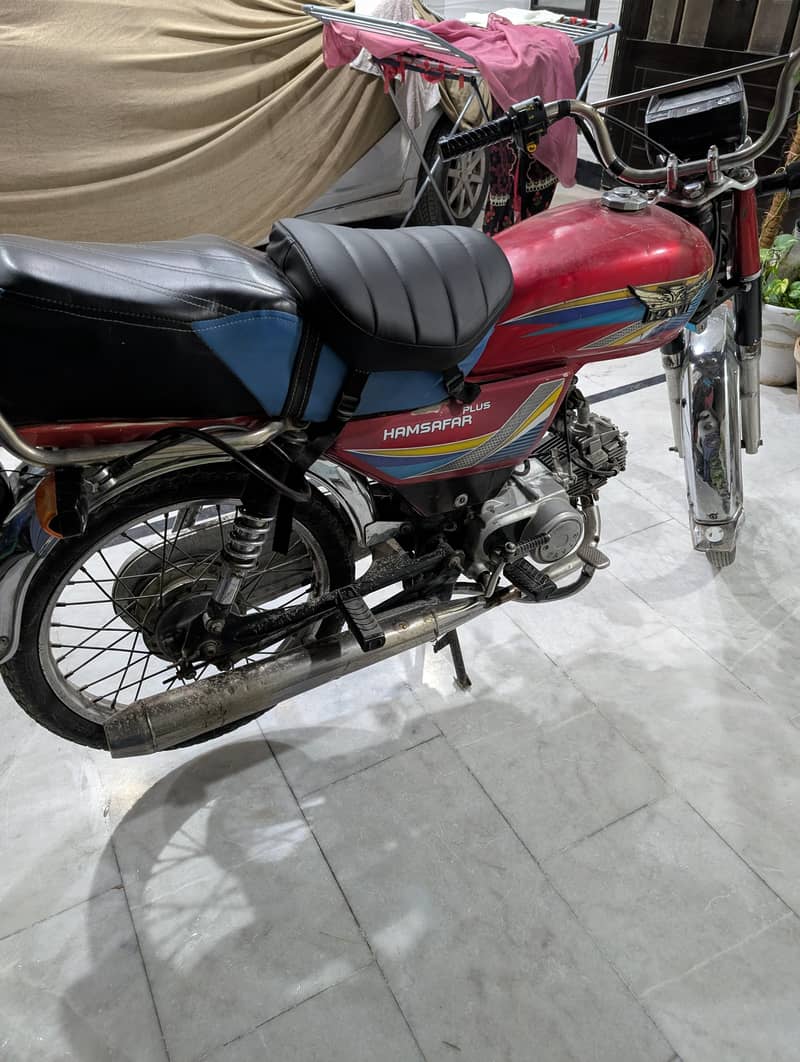 Cd 70 ravi 2