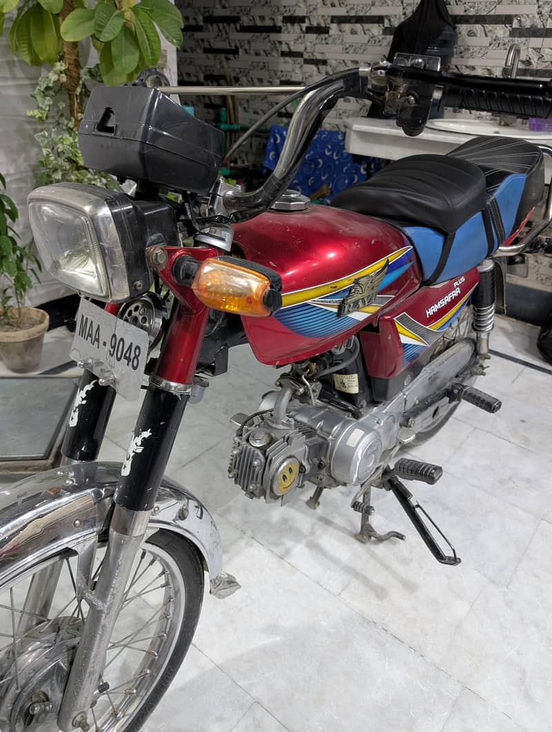 Cd 70 ravi 3