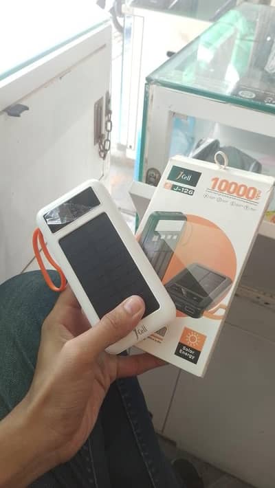 J cell 10000mah Power Bank
