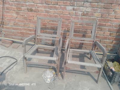 Chair Frame