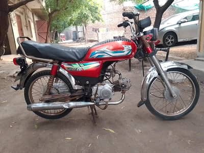 Road Prince 70cc 2016 03086024430