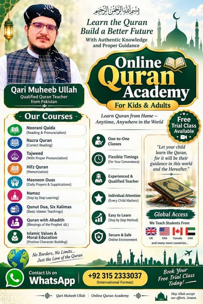ready for teaching