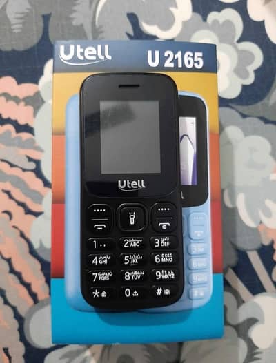 utell Mobile