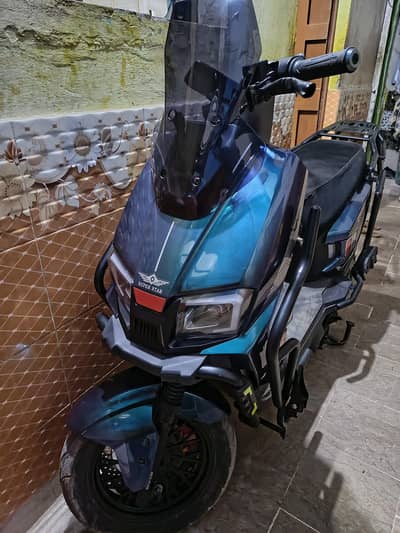 superstar s100 lithium