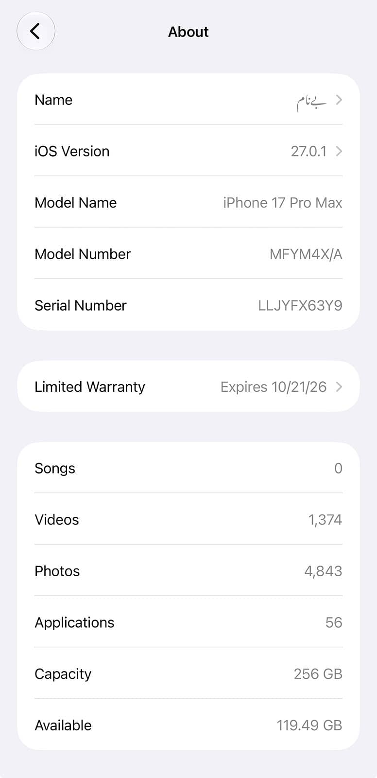 Apple iPhone 17 Pro Max 2