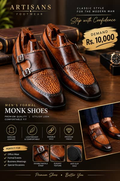 Men's Brown Formal Shoes with Double Buckle Design