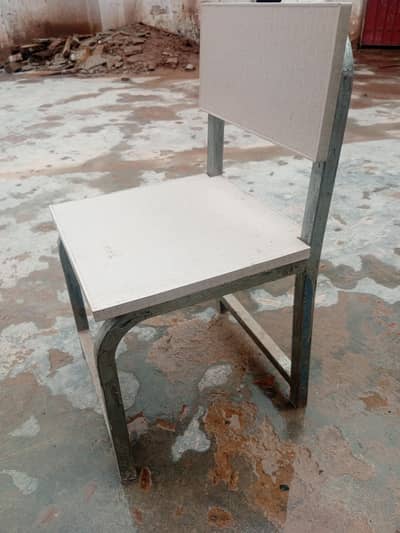 school chair