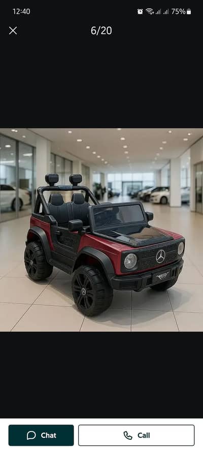Baby Car