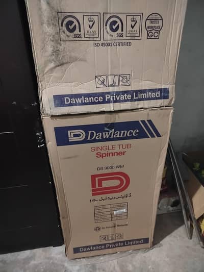 DS 9000 Spinner Dryer