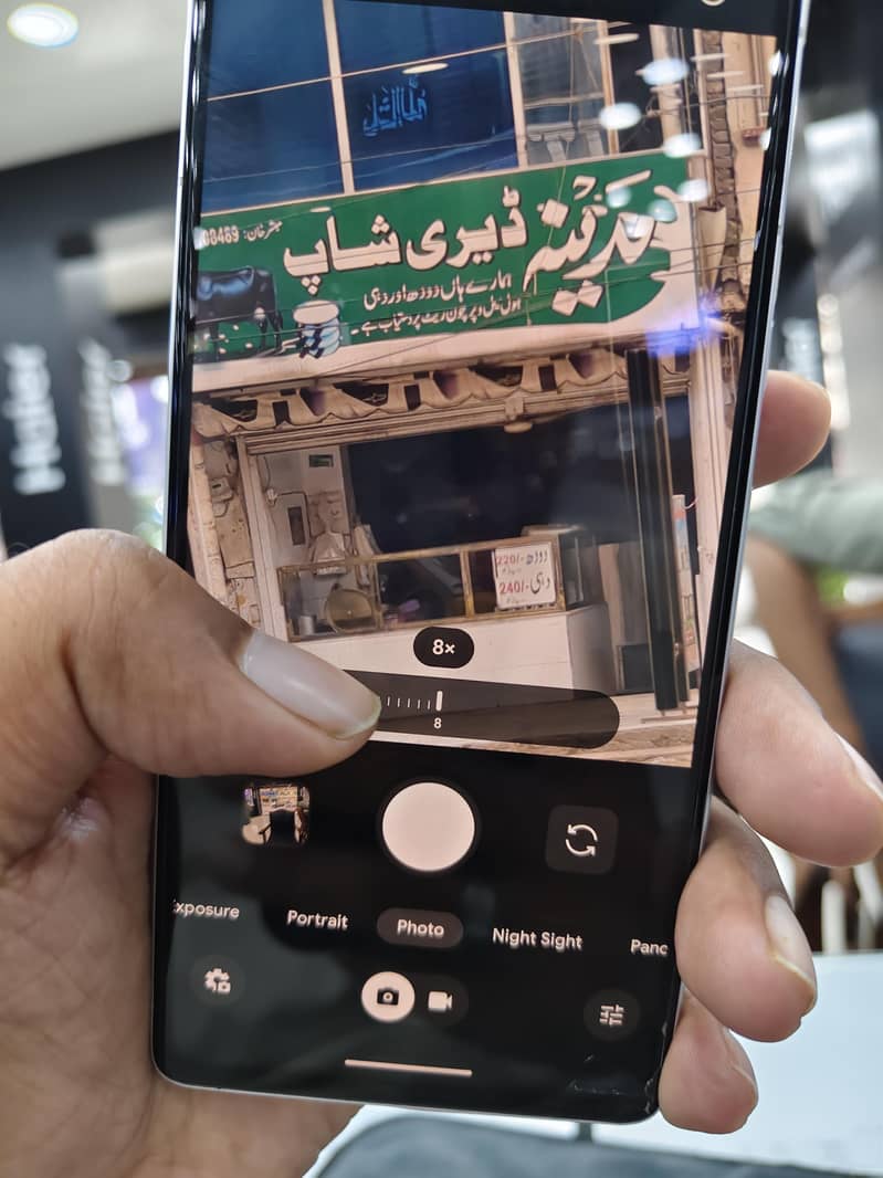 Google Pixel 7 0