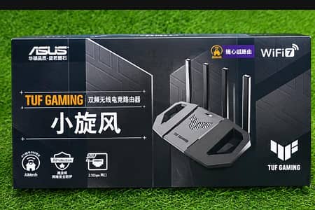 ASUS TUF Gaming Router — WiFi 7