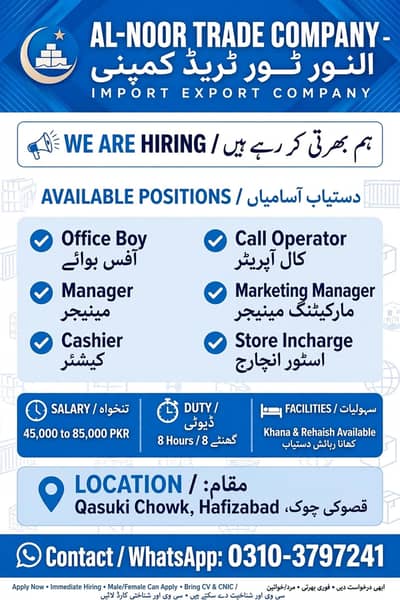 Job Opportunities