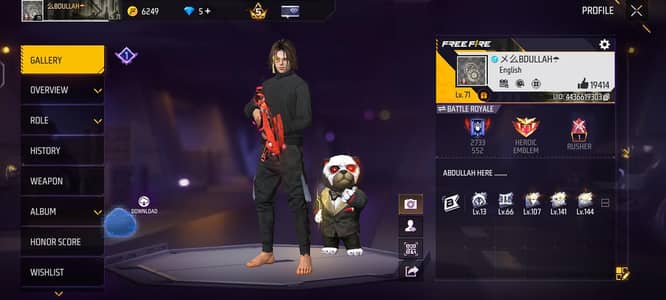 free_fire_Account