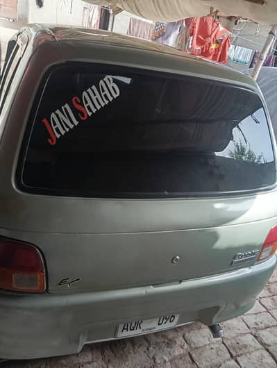 Daihatsu Cuore 2008
