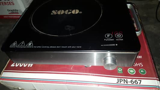 electric stove