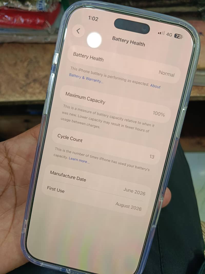 Apple iPhone 17 Pro Max 1
