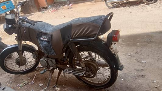 super power bike