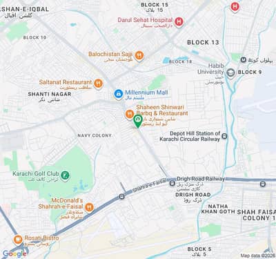 1500 Sq-Yards Building Main Rashid Minhas Road
