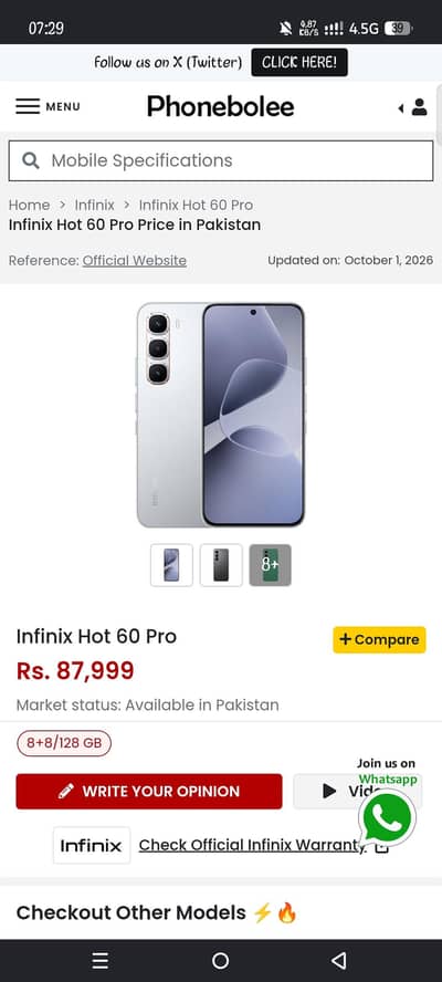 Infinix hot 60 pro for sale