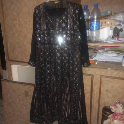 Maxxi Frock