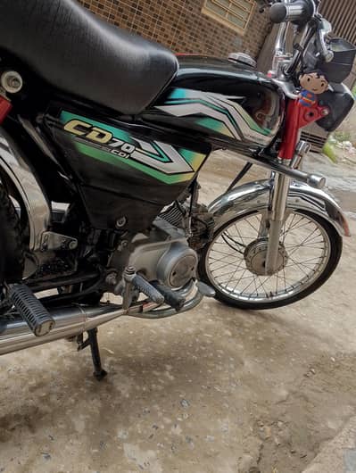 Honda Cd70 2021 model