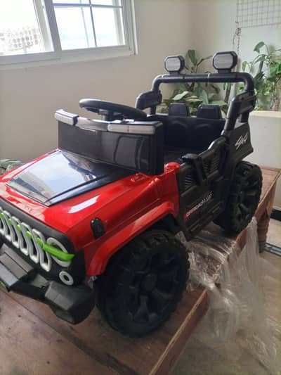 Kids Electric Car