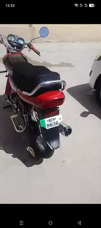 used bike