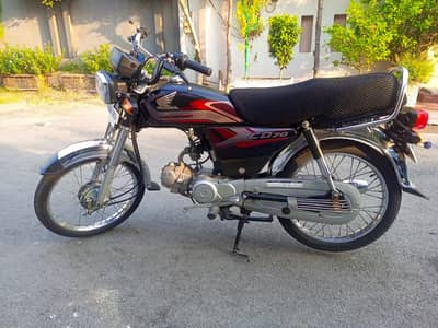 Honda CD 70 2025