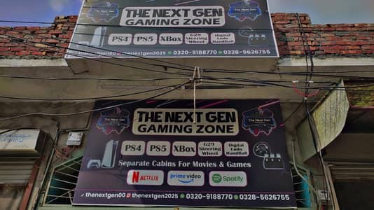 TheNextgen Gaming Zone