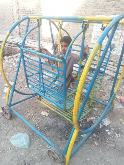 jhula