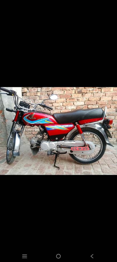 Honda CD70
