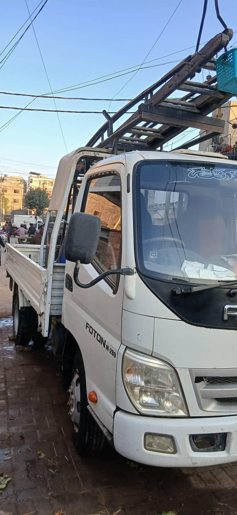 foton 0
