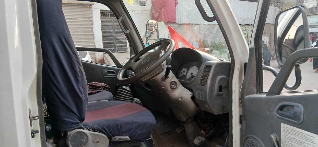 foton 1