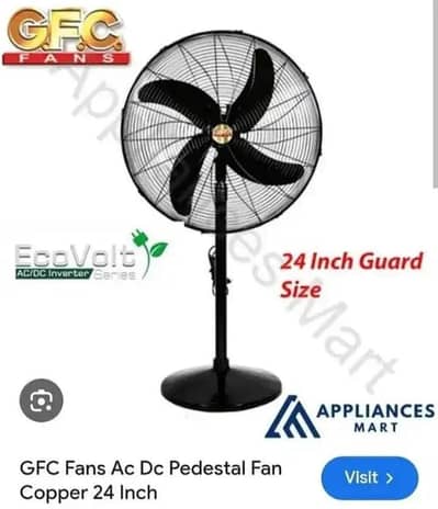 12 Volt Stand Fan AC DC Pedestal Fan 18/20 inch Battery Solar Fan