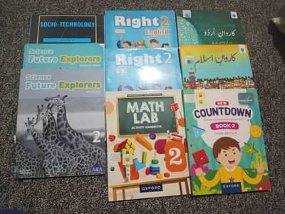 New books not used