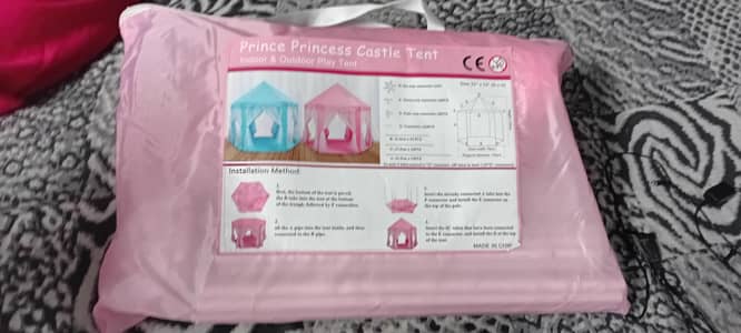 Kids Tent House (Imported)