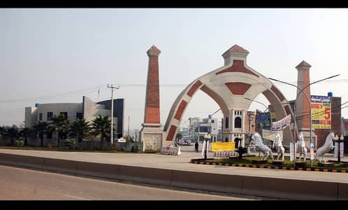 Al raziq garden