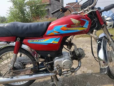 Honda 70 sale and exchange
