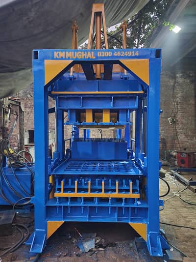 Tuff tiles and block making machine