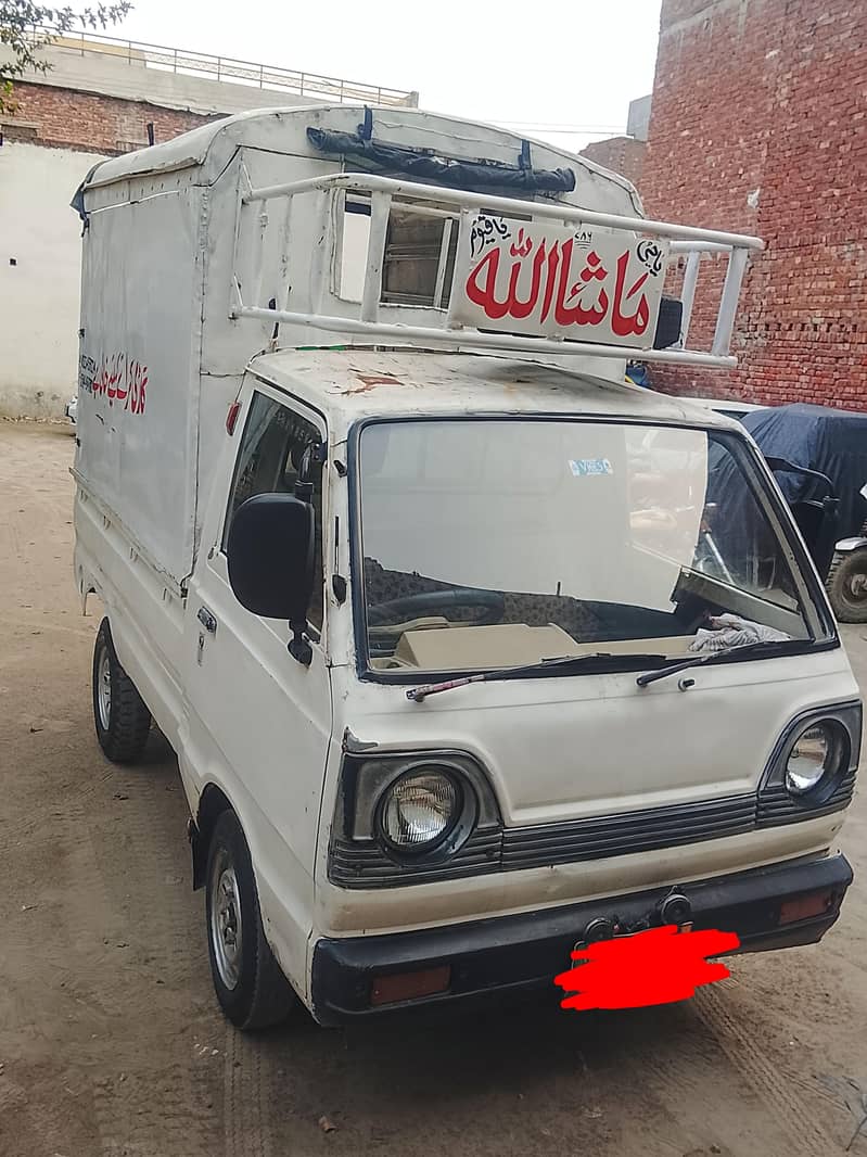 Suzuki 2