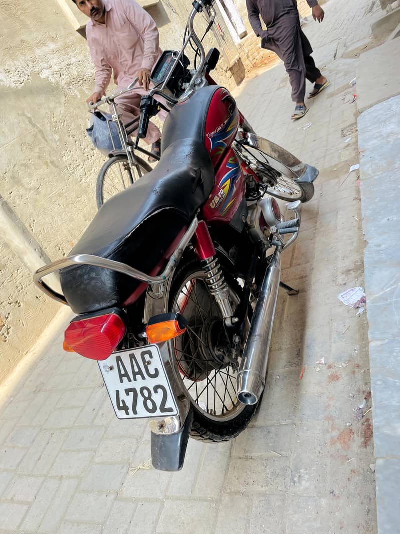 condition number one 1
