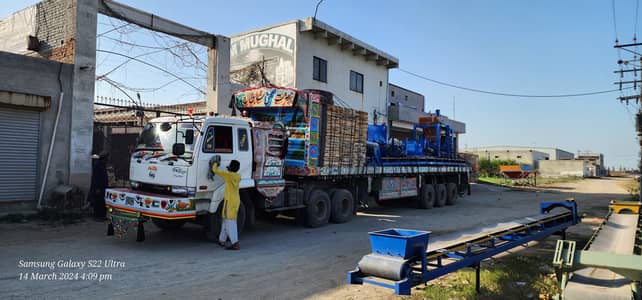 Concrete Paver Tiles & Block Making Plant | Tuff Tile & fly ash brick