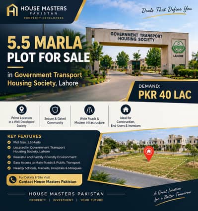 5.5 Marla Plot for Sale in Government Transport Housing Society Lahore