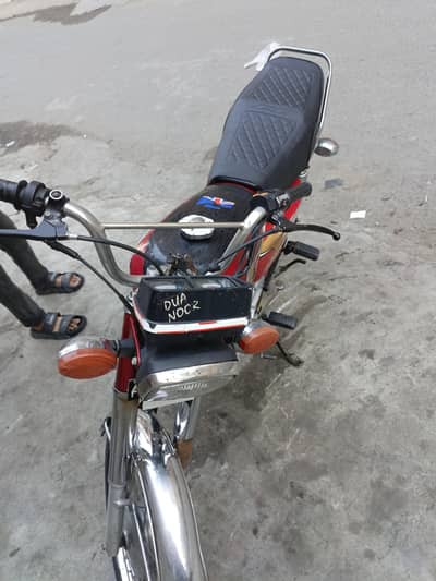 koi kam nhe hony wala bs new bike li hai