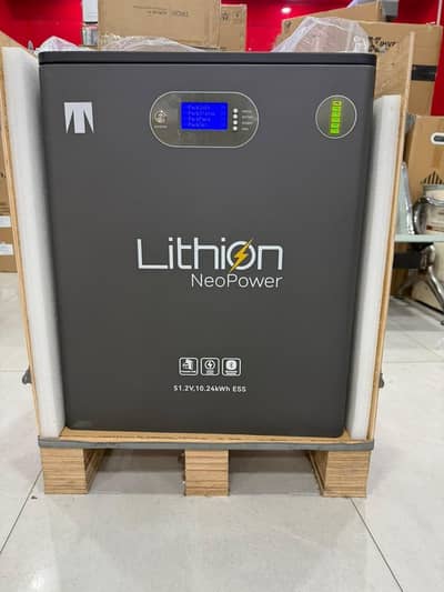 Treet Daewoo Lithium battery