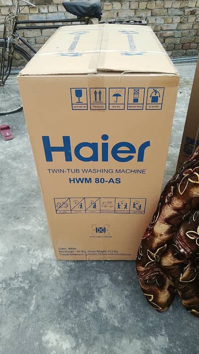for sale no use
