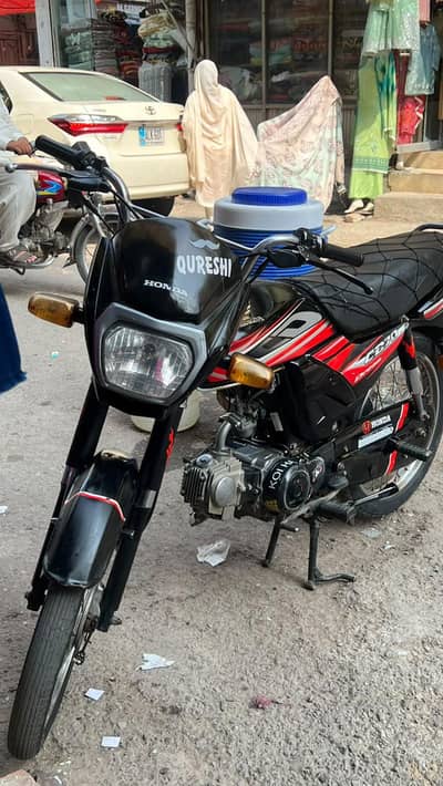 honda cd dreem bilkull ok bike hai 1 ropy ka kharcha nhi lo or chalao
