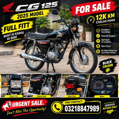 Honda CG 125 2025
